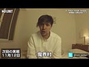 NO LIMIT -ノーリミット-　第2土曜　#12