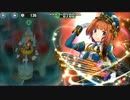 政剣マニフェスティア　T2-H　ツイスト　☆3　コーデリア単騎