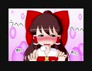 【幻想入り】東方男娘録　第７話　その15(第７話終わり)【男の娘】