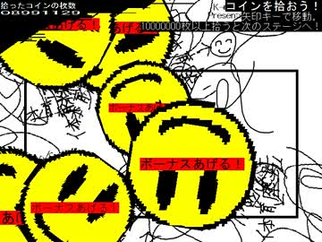 【実況】 あたまおかしいゲームやってみた