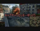【WoT/Object 704】 呑気な駆逐戦車道実況 part12 【ゆっくり実況】