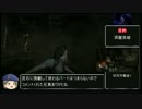【縛りプレイ】バイオハザード６希望が見えないレオンのナイフ攻略9