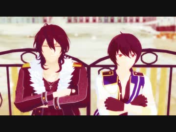 【MMDあんスタ】ふたりずっと【朔間兄弟】