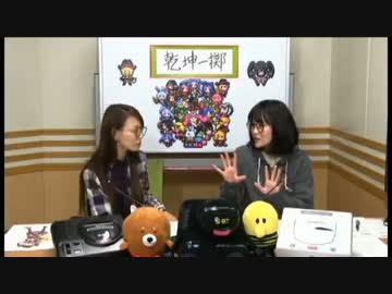 セハガールのハードなSEGA情報RADIO『セハラジ』第109回