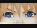 【WOFF】せっかくだからWorldOfFinalFantasy実況プレイしてみた！Part.27