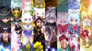 【TalesWeaver】He宮殿タイムアタック【ミストラル】
