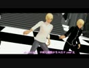 【MMDコナン】コナンと安室でlalal危