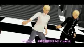 【MMDコナン】コナンと安室でlalal危