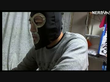 20161110　暗黒放送　髪の毛が２ミリになった放送　②