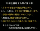 【DQX】ドラマサ10のコインボス縛りプレイ動画 ～魔法使い VS 悪霊～
