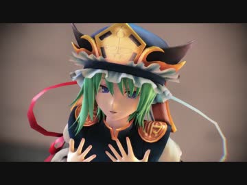 【MMD】改変アダルト映姫様で「一騎当千」