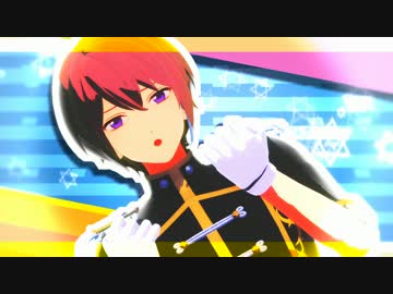 【MMDあんスタ】 つかさのマベマベぺったんこ☆