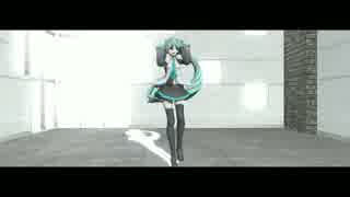 【MMD】【初音ミク】Heart Beats 【合わせてみた】ミク声ver