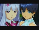 ひびたか拡大edeN