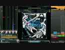 Almagest (脱税チャージver.) (SPN)