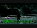 （＃10）敵の警備システムがなんかかっこいい！！【LOST PLANET】