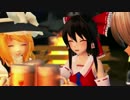 いとをかし幻想郷 【Good Time】