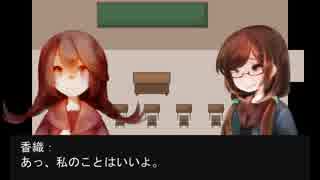 メルヘンと狂気の狭間 『ゆりかごの夢』 の中を実況した  part4