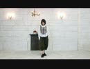 【反転】アイのシナリオ【踊ってみた】