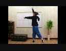 【どんちけた。】45秒【踊ってみた】