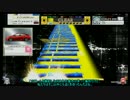 続・チュウニズムで戯れる日AIR　【VOICEROID実況】