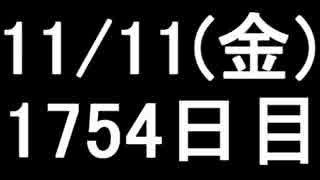 【１日１実績】T2:JO　その１【Xbox360／XboxOne】