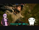 【BF1】はじめてのFPS【VOICEROID+ゆっくり実況】