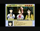 【実況】美少女名探偵が華麗に解決！【＃３６】
