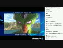 [2016.11.07]永井兄弟 新作ゲームPV鑑賞