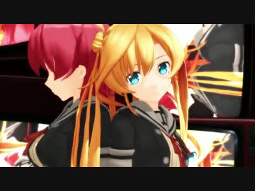 鬼怒と阿武隈でマトリョシカ