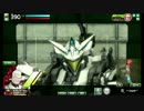 【新機体】「アスラ・閃」をみつけたよぉ【撮影】