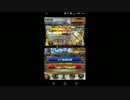 【FFRK】11ガチャ初めて引いてみた！
