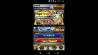 【FFRK】11ガチャ初めて引いてみた！