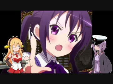 【VOICEROID+実況】ゆかり提督とニコニコオールスターの三国志Ⅸ　第２９話