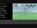 【字幕解説】 ムジュラの仮面 バグ有りRTA Any% 解説動画 Part4