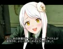 総統閣下は担当アイドルがデレステに来て大騒ぎのようです