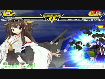 【MUGEN】 きぼぜつリスペ 帰宅部の意志 part34 【凶悪】