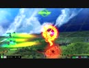 【EXVSMBON】ゴッドガンダム視点＋ヴァリアント視点 part5
