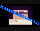 第一部隊が悪夢に苛まれるpart9【刀剣乱舞偽実況】