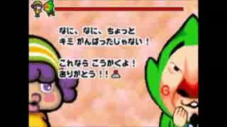 二人で実況「いろづきチンクルの恋のバルーントリップ」part41