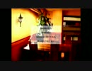 【妹ぼっち】仄暗い昔の恋物語【AliceNightmare-アリスナイトメア-】part13