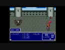 【実況】FF5ガラフとファリス2人だけで全クリ目指す！！part10