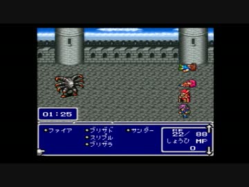 【実況】FF5ガラフとファリス2人だけで全クリ目指す！！part10