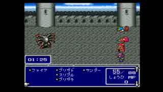 【実況】FF5ガラフとファリス2人だけで全クリ目指す！！part10