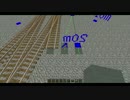 【minecraft】大和西大寺を再現＃3
