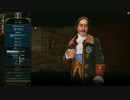 #7【CivilizationVI】宇宙を目指して【実況】
