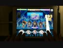 【デレステ】Bright Blue masterフルコン手元【☆23】