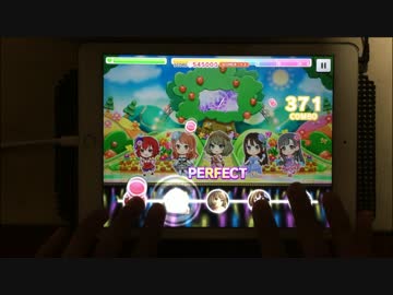 【デレステ】ハイファイ☆デイズ masterフルコン手元【☆24】