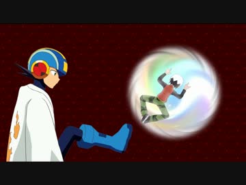 フルボイスロックマンエグゼ5 #17