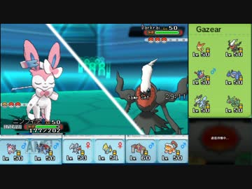 ひっそりORAS実況63 VSダークライ３【ポケモン Pokemon 】